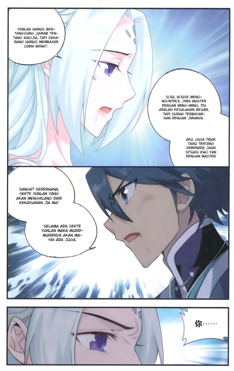 Battle Through the Heavens Chapter 170 halaman 20